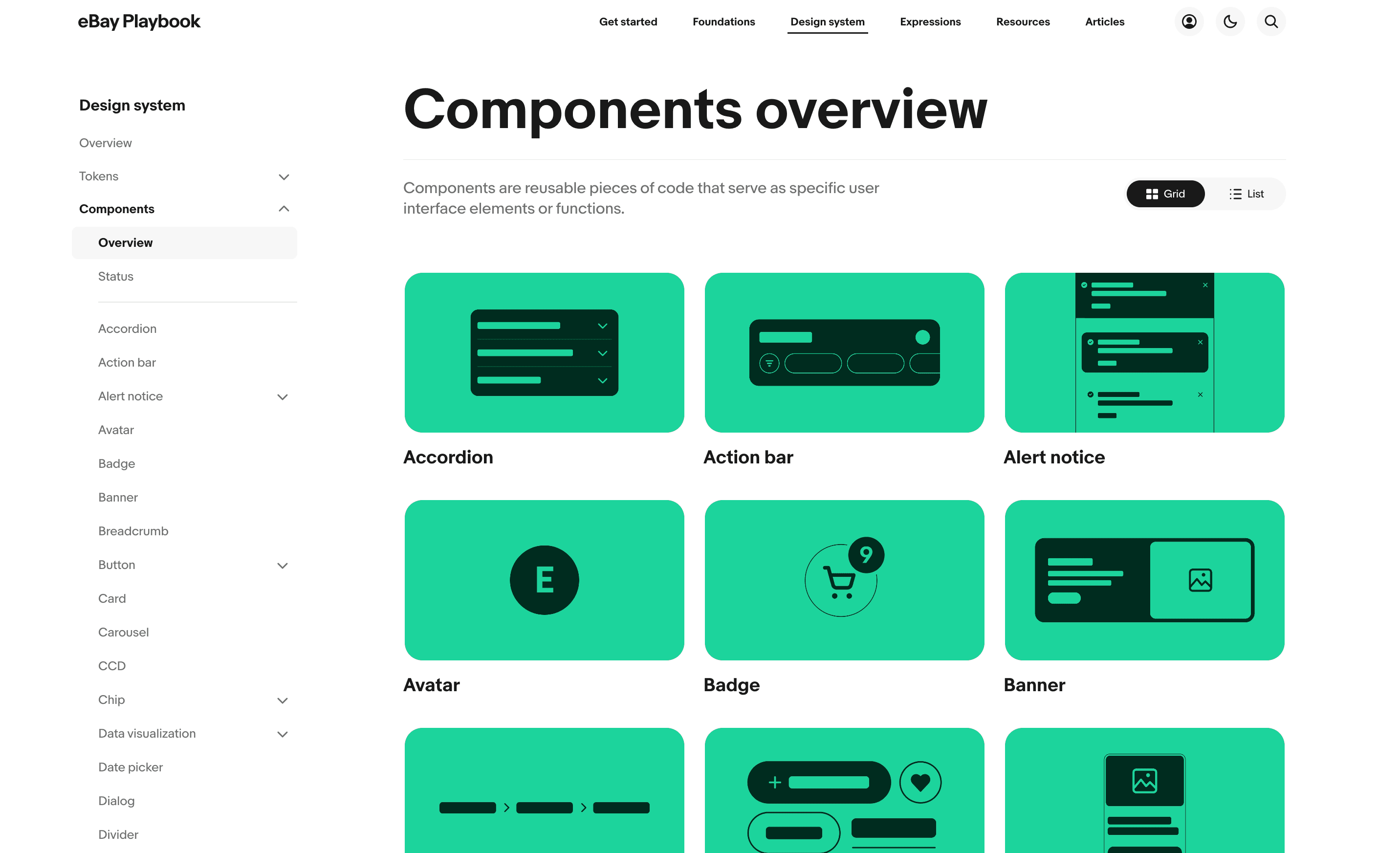 eBay Playbook's Components overview page